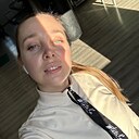 Знакомства: Ннн, 23 года, Саратов