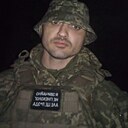 Знакомства: Дима, 23 года, Бахмач