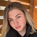 Знакомства: Анастасия, 42 года, Холм