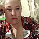 Знакомства: Ирина, 35 лет, Чита