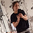 Знакомства: Анастасия, 33 года, Уссурийск