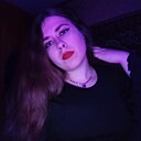 Знакомства: Мария, 21 год, Брянск