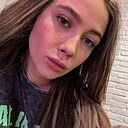 Знакомства: Карина, 44 года, Салехард