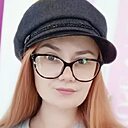 Знакомства: Карина, 32 года, Волгоград