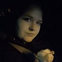 Знакомства: Милашка, 26 лет, Грязи