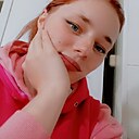 Знакомства: Ника, 24 года, Старотитаровская