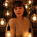 Знакомства: Марина, 30 лет, Улан-Удэ