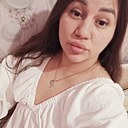 Знакомства: Кристина, 25 лет, Таловая