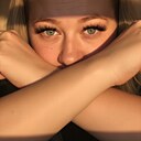 Знакомства: Дарья, 35 лет, Шахтерск