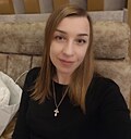 Знакомства: Елена, 41 год, Екатеринбург