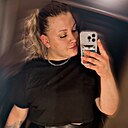 Знакомства: Анастасия, 24 года, Протвино