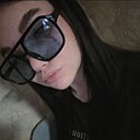 Знакомства: Ульяна, 25 лет, Находка