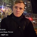 Знакомства: Владимир, 37 лет, Минеральные Воды