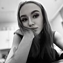 Знакомства: Полина, 27 лет, Югорск