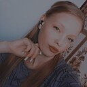 Знакомства: Карина, 19 лет, Кличев