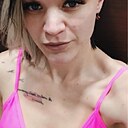 Знакомства: Кристина, 31 год, Прокопьевск