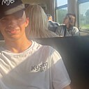 Знакомства: Никита, 25 лет, Полоцк