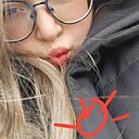 Знакомства: Маша, 35 лет, Красноярск