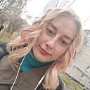 Знакомства: Алина, 27 лет, Глазов