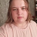 Знакомства: Карина, 21 год, Борисов