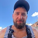 Знакомства: Алекс, 34 года, Москва