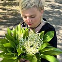 Знакомства: Marina, 37 лет, Калинковичи