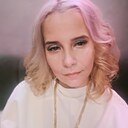 Знакомства: Екатерина, 34 года, Симферополь