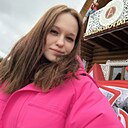 Знакомства: Диана, 33 года, Краснодар