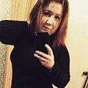 Знакомства: Яна, 26 лет, Нижнекамск