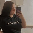 Знакомства: Вероника, 18 лет, Красный Сулин