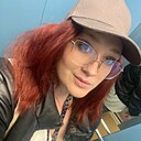Знакомства: Аленушка, 30 лет, Уфа
