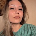 Знакомства: Рузалия, 32 года, Казань