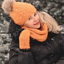 Знакомства: Светлана, 60 лет, Находка