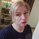 Знакомства: Анастасия, 37 лет, Бишкек