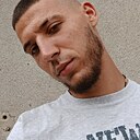 Знакомства: Давид, 25 лет, Гливице