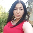 Знакомства: Екатерина, 26 лет, Нижний Тагил