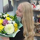 Знакомства: Ксю, 23 года, Канск