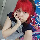 Знакомства: Екатерина, 19 лет, Липецк