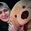 Знакомства: Stepan, 26 лет, Новокузнецк