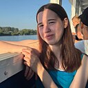 Знакомства: Ксюша, 18 лет, Северодвинск