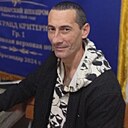 Знакомства: Сергей, 43 года, Сальск