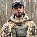 Знакомства: Эмиль, 21 год, Брянск