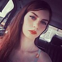 Знакомства: Екатерина, 27 лет, Слоним