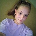 Знакомства: Мария, 18 лет, Богданович