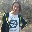 Знакомства: Крошка, 28 лет, Луганск