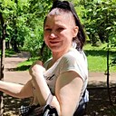 Знакомства: Наташка, 30 лет, Пушкино (Московская обл)