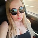 Знакомства: Татьяна, 34 года, Арзамас