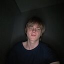 Знакомства: Иван, 18 лет, Пермь