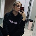 Знакомства: Анастасия, 30 лет, Ковров