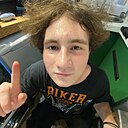 Знакомства: Али, 19 лет, Махачкала